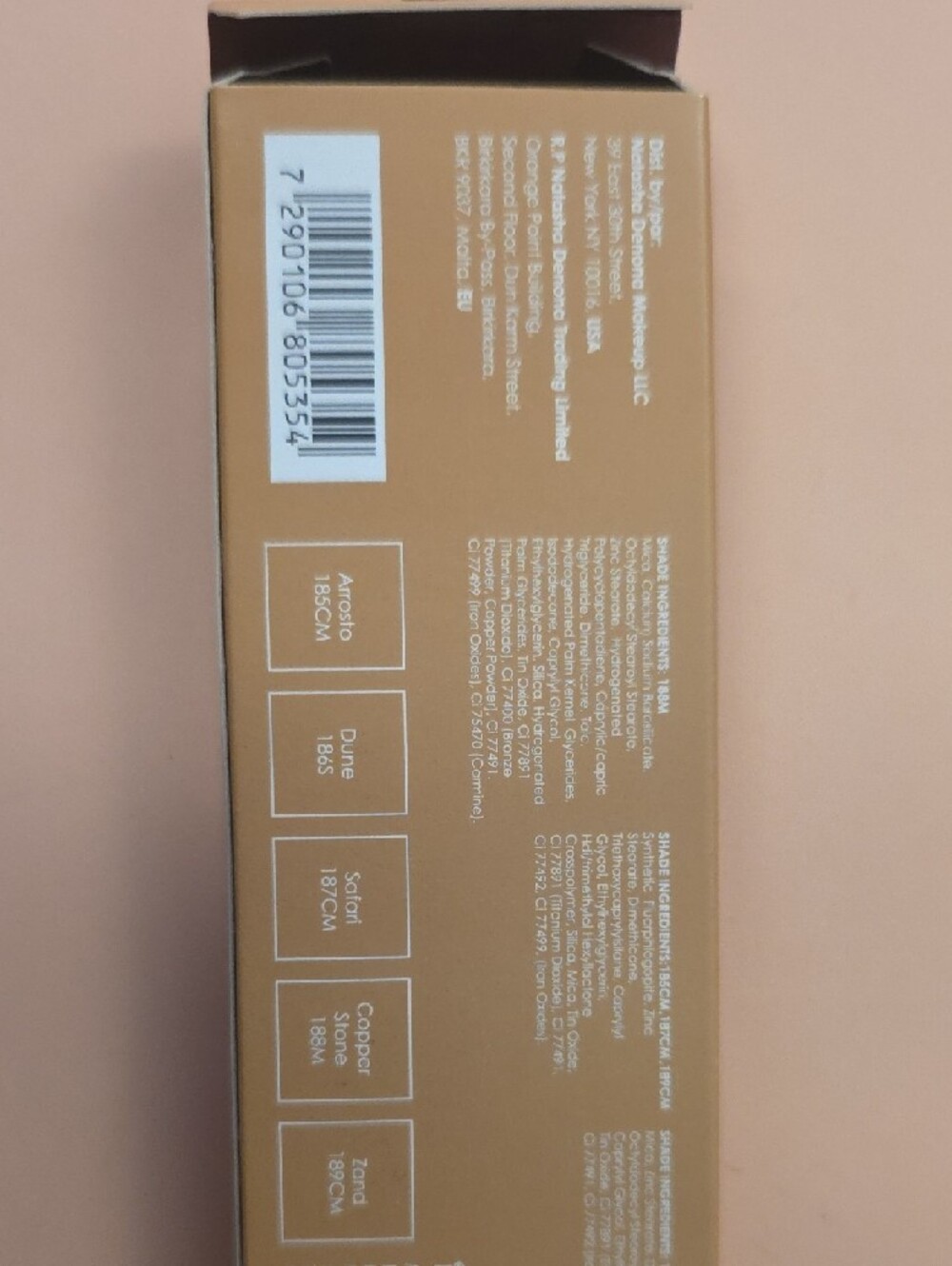 Natasha Denona Camel Palette - Beige Nude Tones - Picture 3 of 4